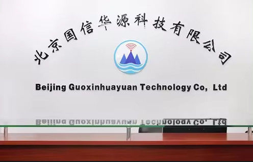 Chine Beijing Guoxinhuayuan Technology Co., Ltd. Profil de la société